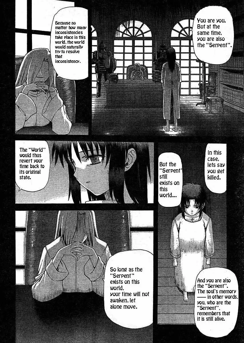 Shingetsutan Tsukihime Chapter 47 19